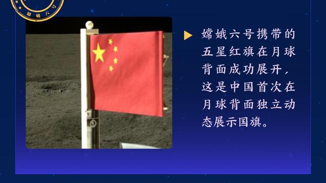 江南app官网下载最新版截图4